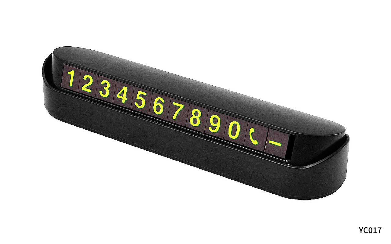 АВТОВИЗИТКИ YC017
