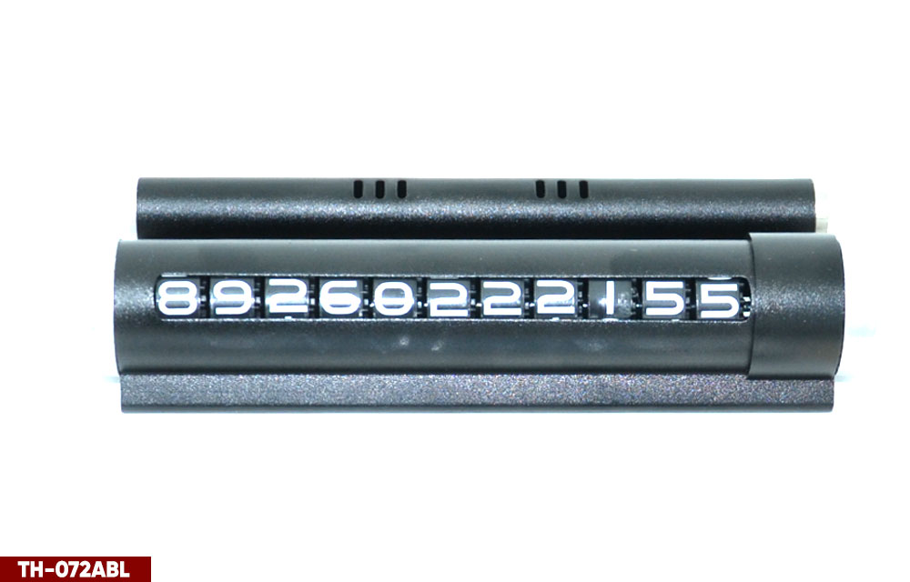 TH-072ABL