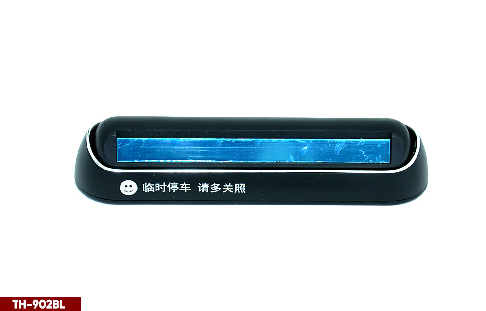 TH-902BL