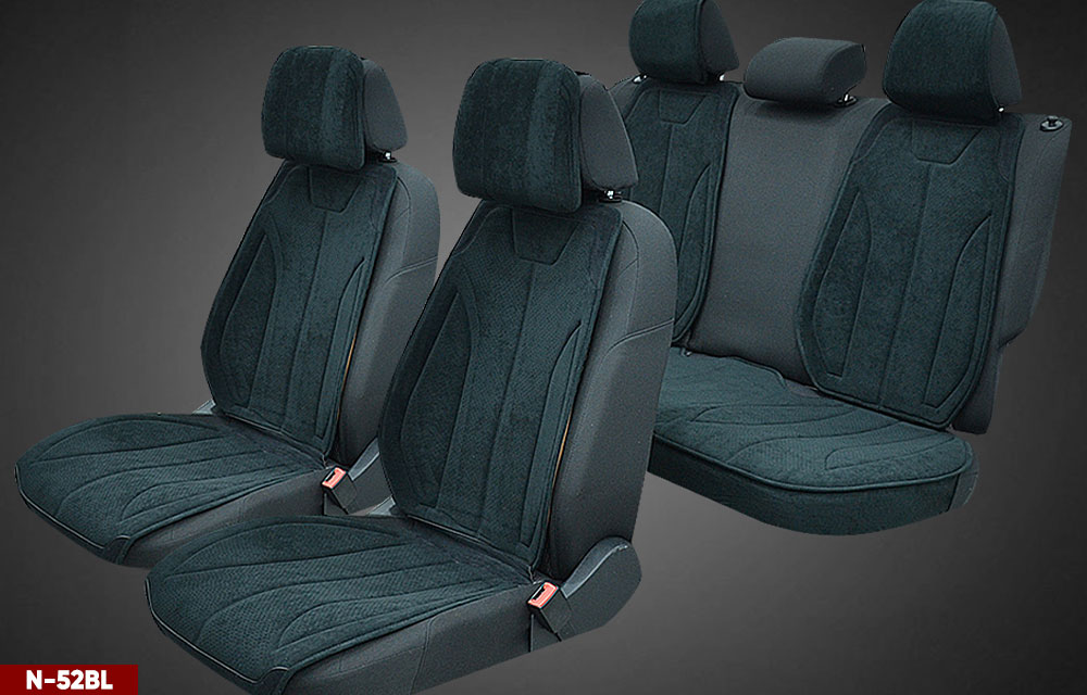 НАКИДКИ MAXIMAL LUX КОМПЛЕКТ N-52/ПЕРЕДНИЕ N-53 ЗАМША С ПЕРФОРАЦИЕЙ


